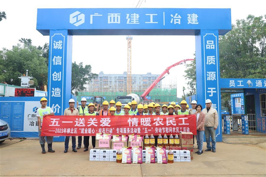 AG Club | The Originator of Live Casino