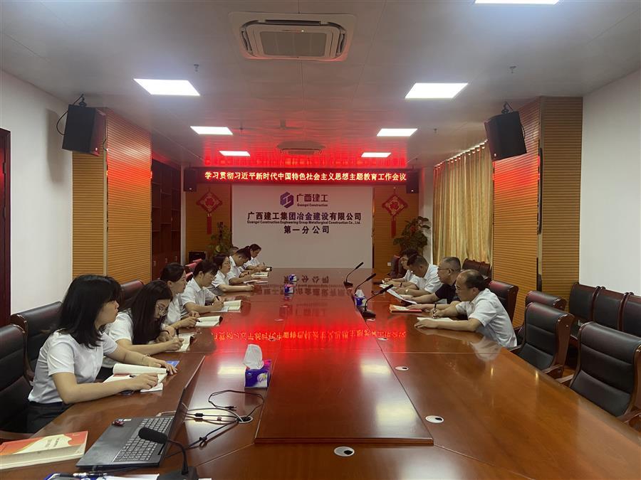 AG Club | The Originator of Live Casino