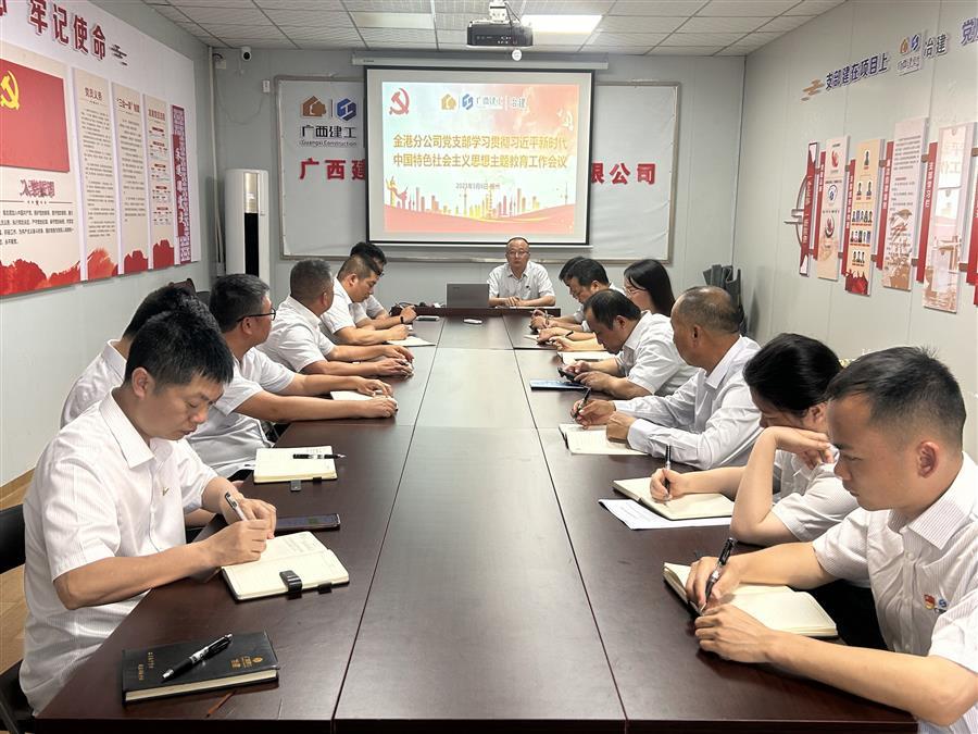 AG Club | The Originator of Live Casino