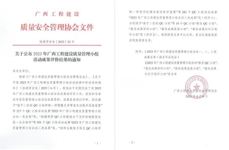 AG Club | The Originator of Live Casino