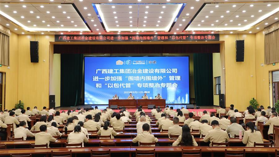 AG Club | The Originator of Live Casino