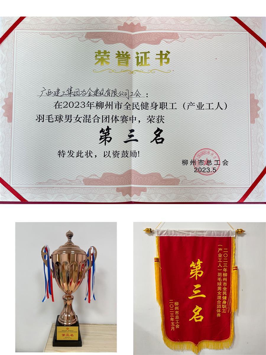 AG Club | The Originator of Live Casino