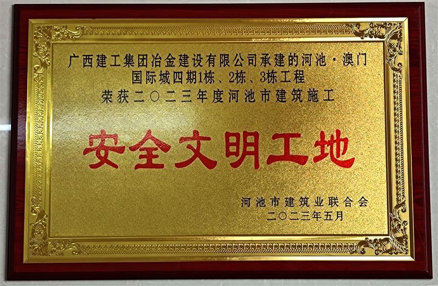 AG Club | The Originator of Live Casino