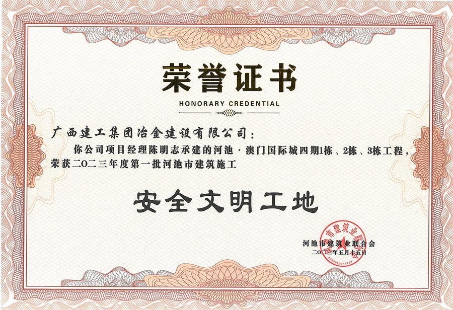 AG Club | The Originator of Live Casino