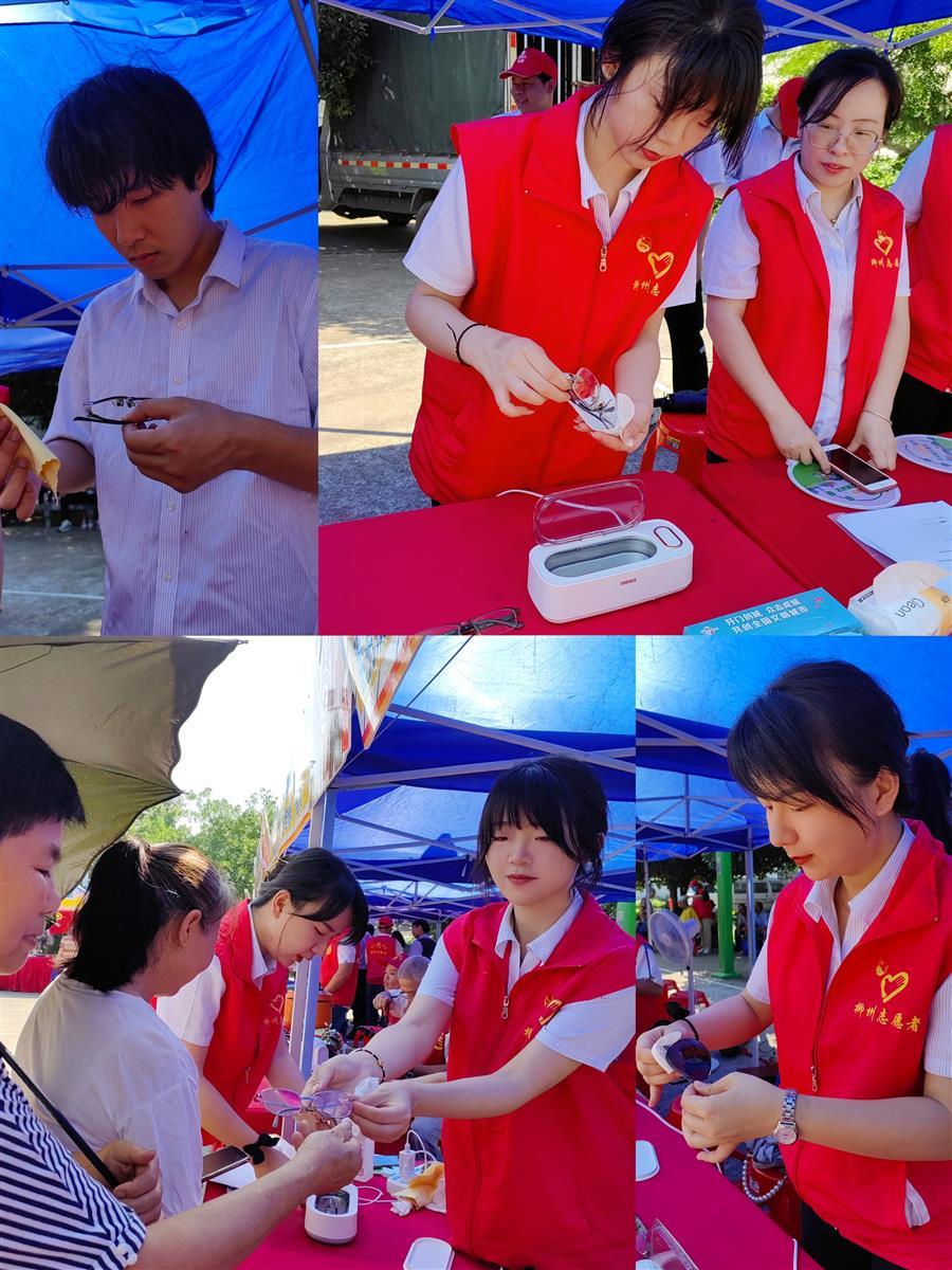 AG Club | The Originator of Live Casino