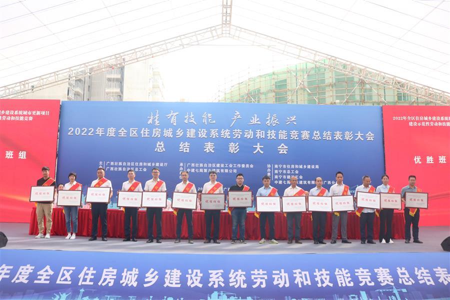 AG Club | The Originator of Live Casino