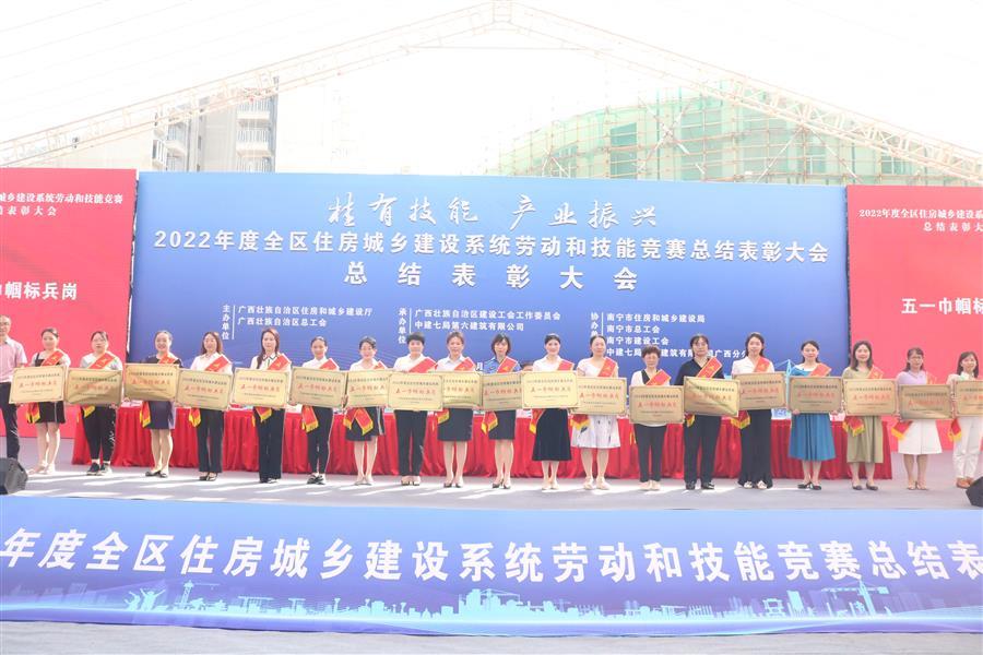 AG Club | The Originator of Live Casino