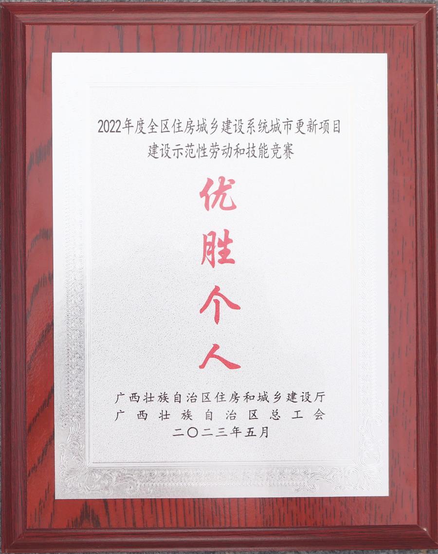 AG Club | The Originator of Live Casino