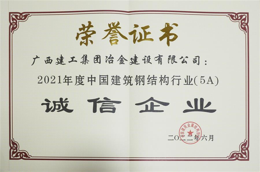 AG Club | The Originator of Live Casino