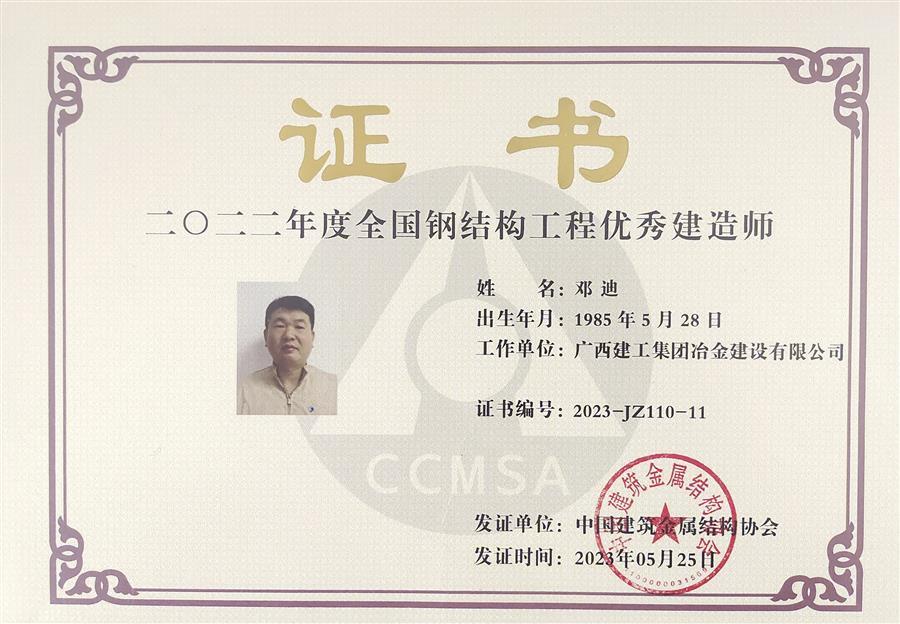 AG Club | The Originator of Live Casino