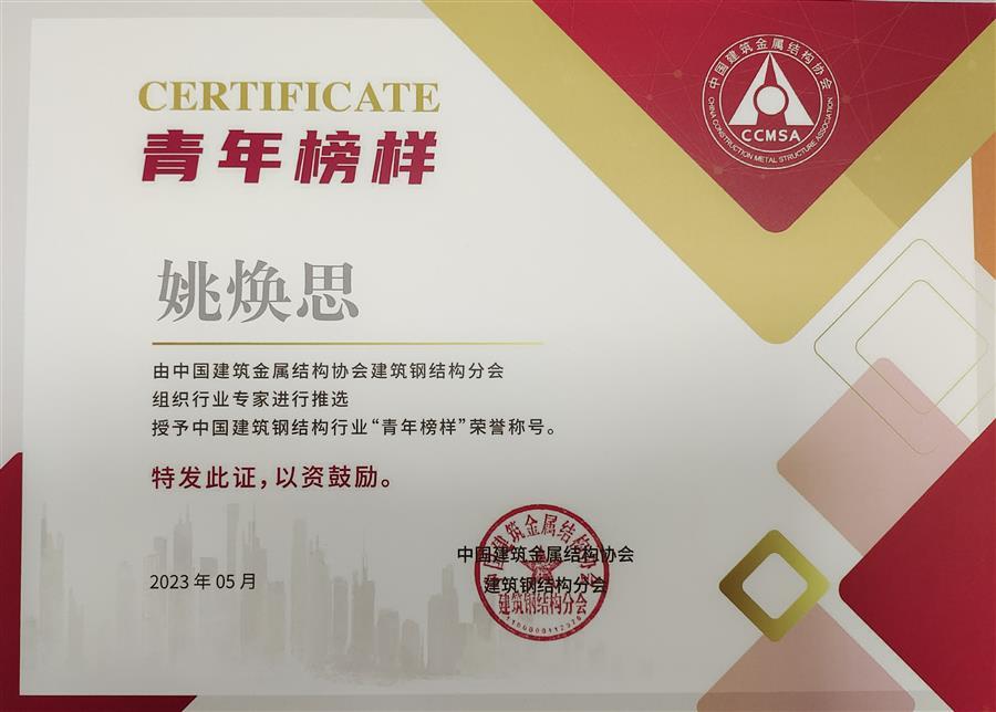 AG Club | The Originator of Live Casino