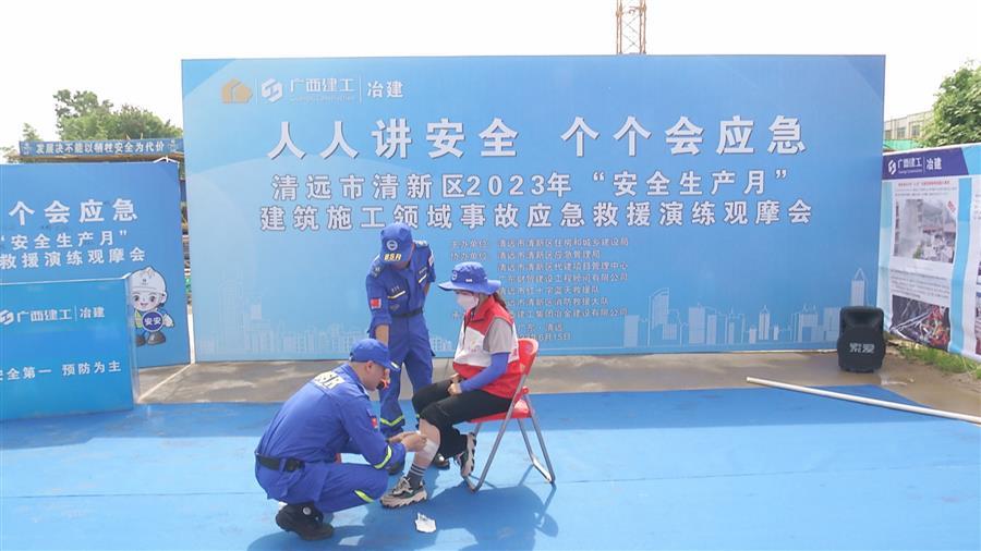 AG Club | The Originator of Live Casino