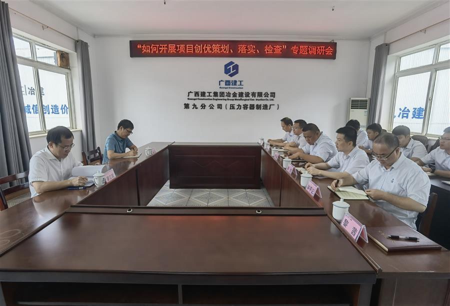 AG Club | The Originator of Live Casino