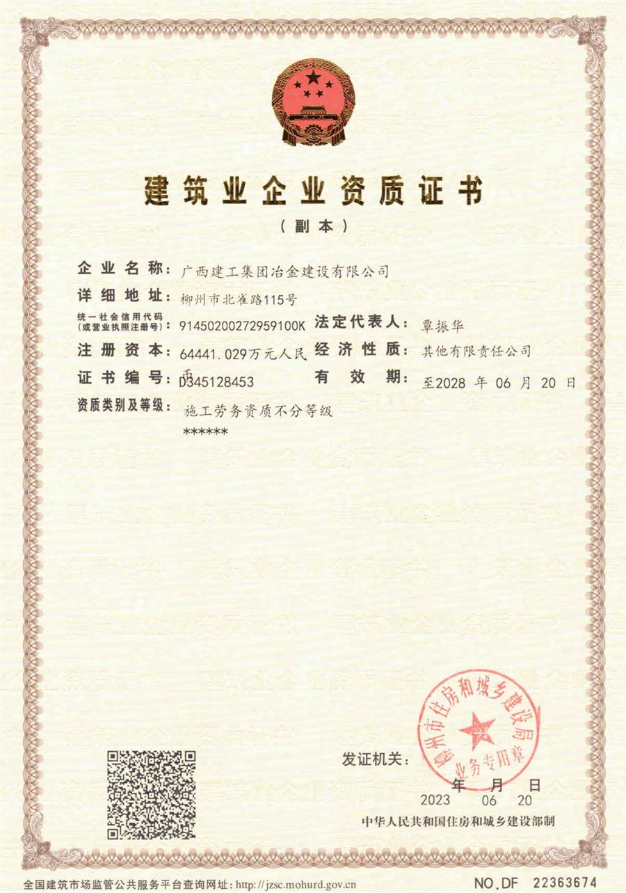 AG Club | The Originator of Live Casino