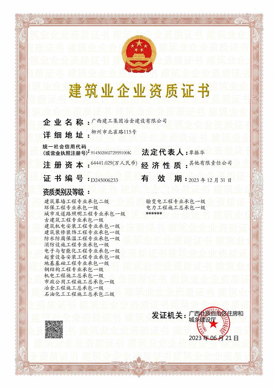 AG Club | The Originator of Live Casino