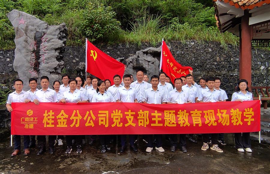 AG Club | The Originator of Live Casino