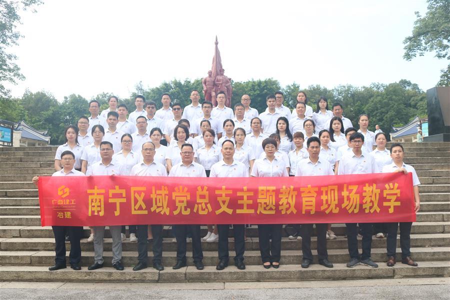 AG Club | The Originator of Live Casino