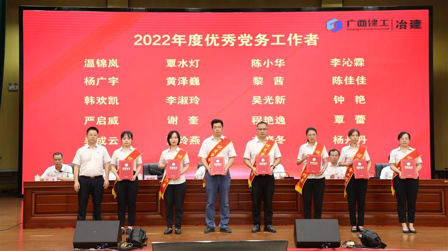 AG Club | The Originator of Live Casino