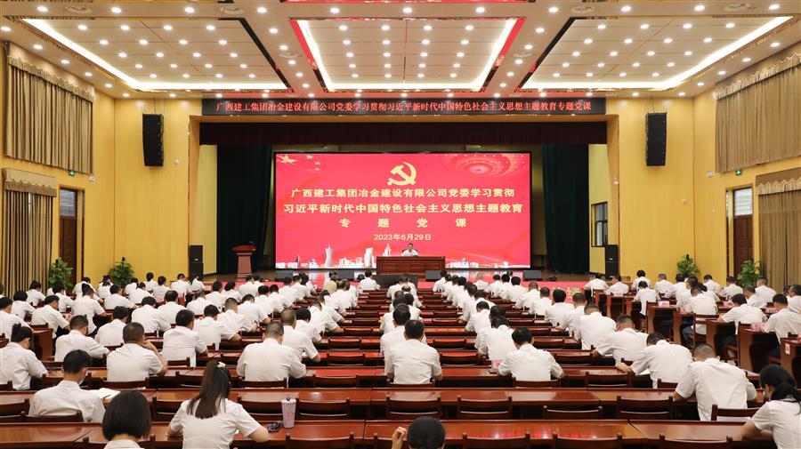 AG Club | The Originator of Live Casino