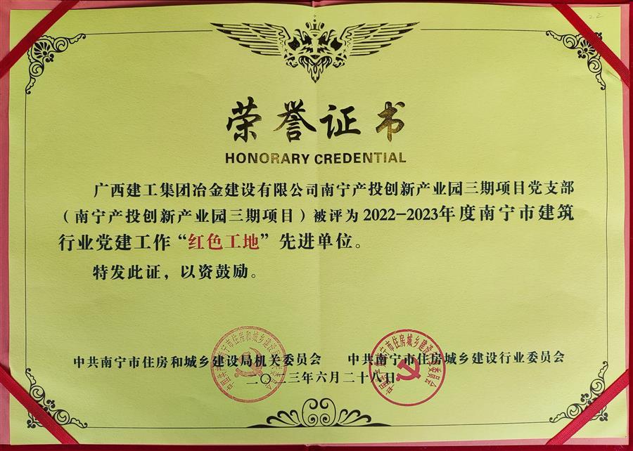 AG Club | The Originator of Live Casino