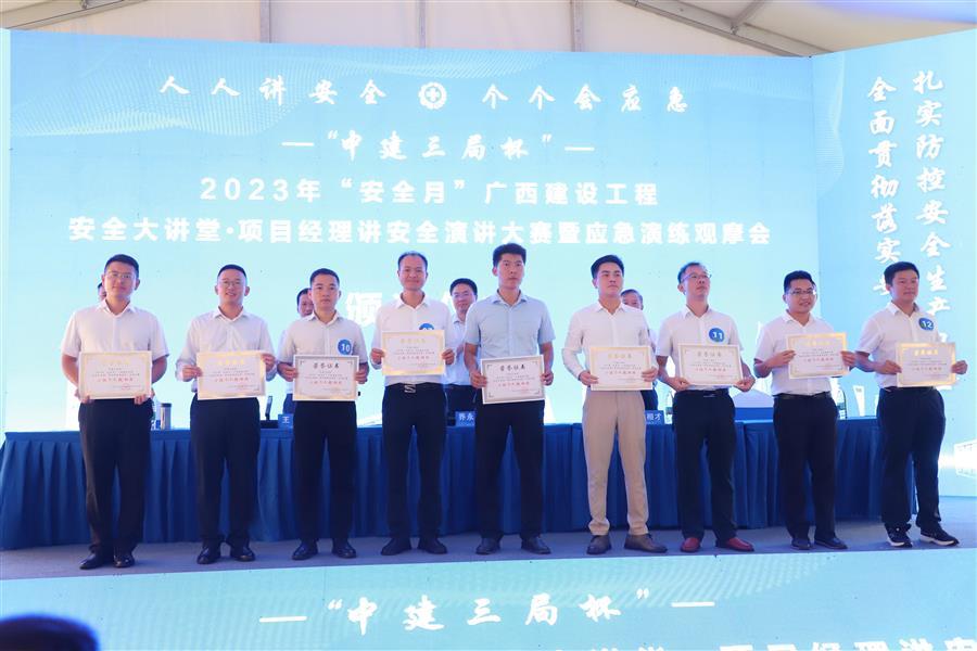 AG Club | The Originator of Live Casino