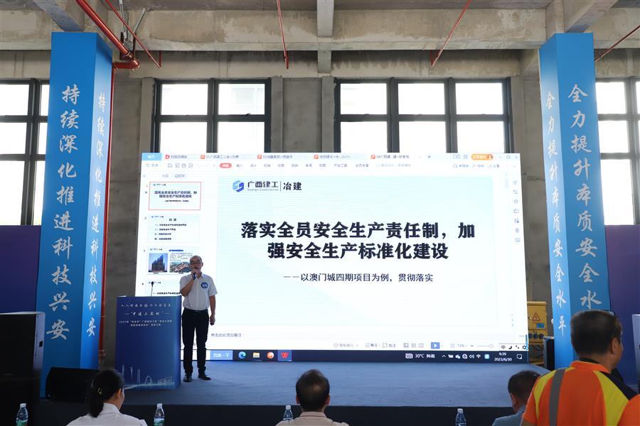 AG Club | The Originator of Live Casino