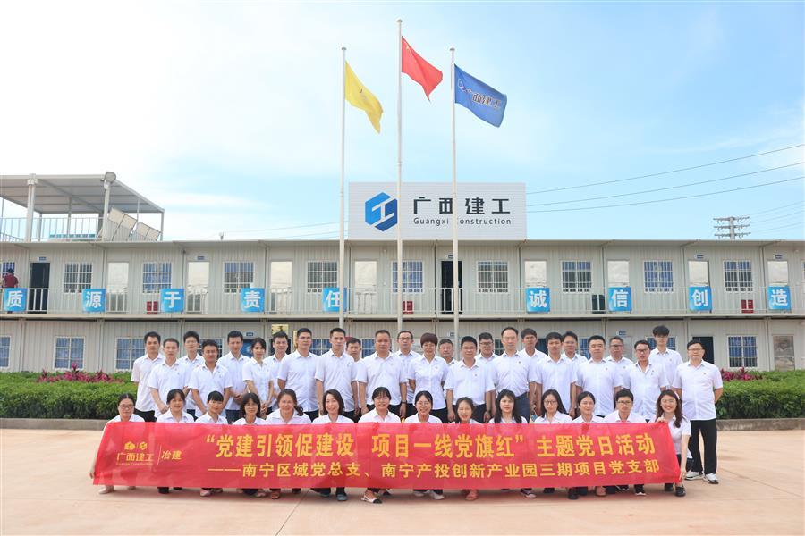 AG Club | The Originator of Live Casino