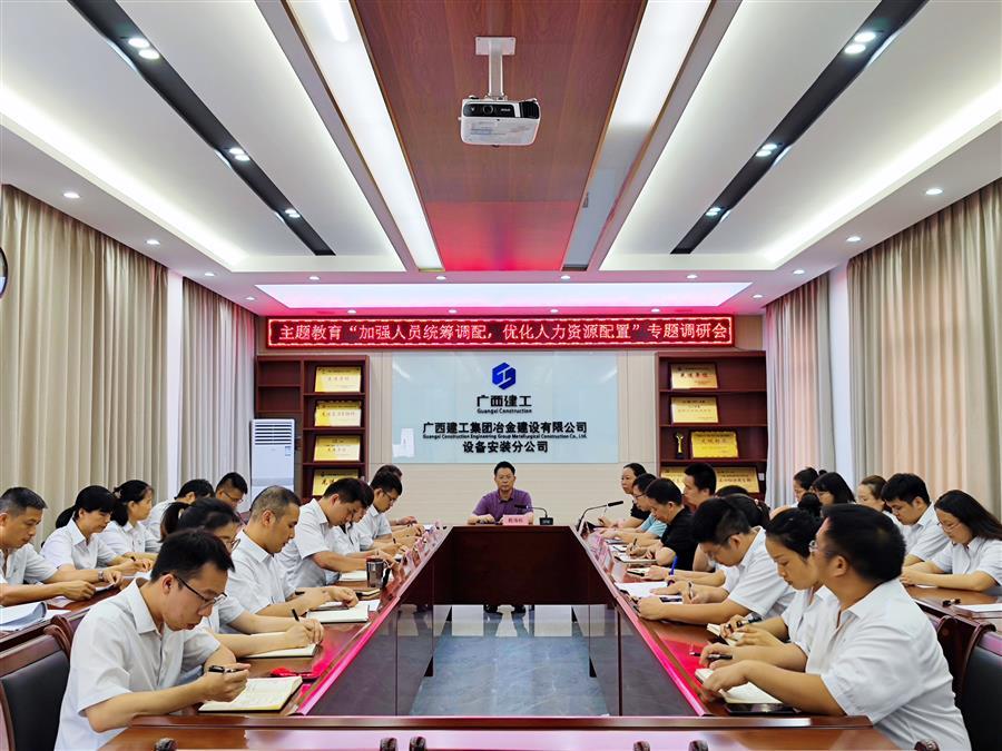 AG Club | The Originator of Live Casino