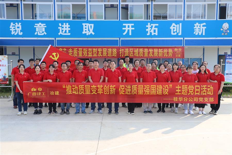 AG Club | The Originator of Live Casino