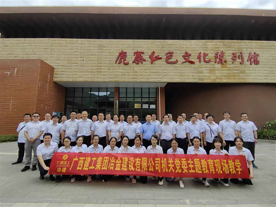 AG Club | The Originator of Live Casino