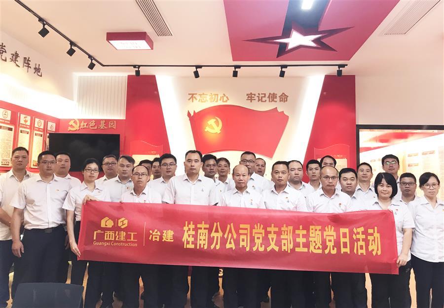 AG Club | The Originator of Live Casino