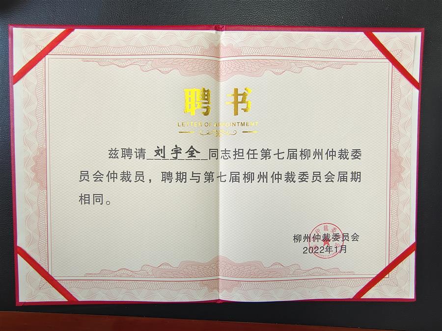 AG Club | The Originator of Live Casino