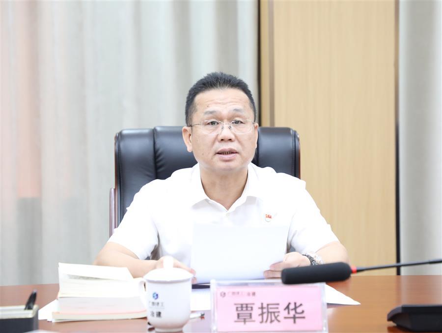 AG Club | The Originator of Live Casino