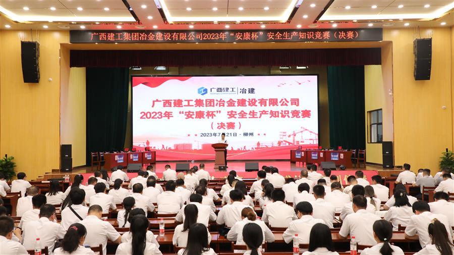 AG Club | The Originator of Live Casino