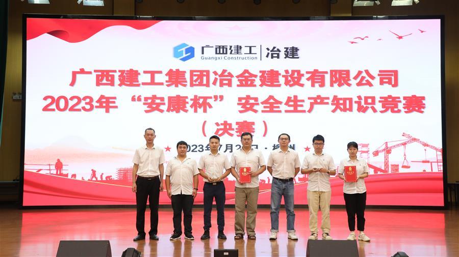 AG Club | The Originator of Live Casino