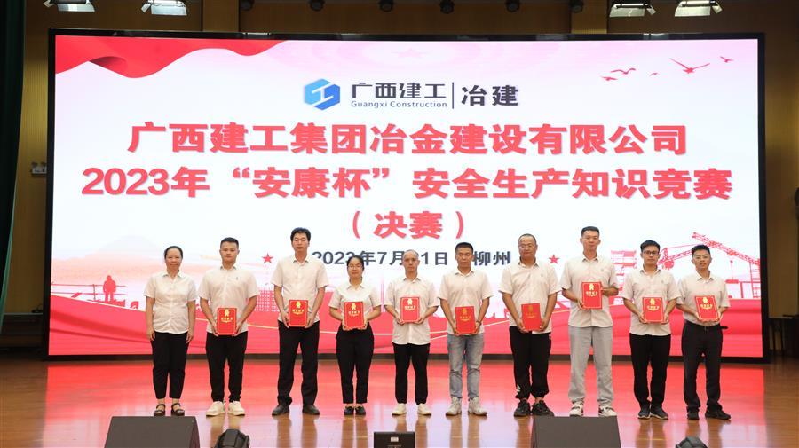 AG Club | The Originator of Live Casino