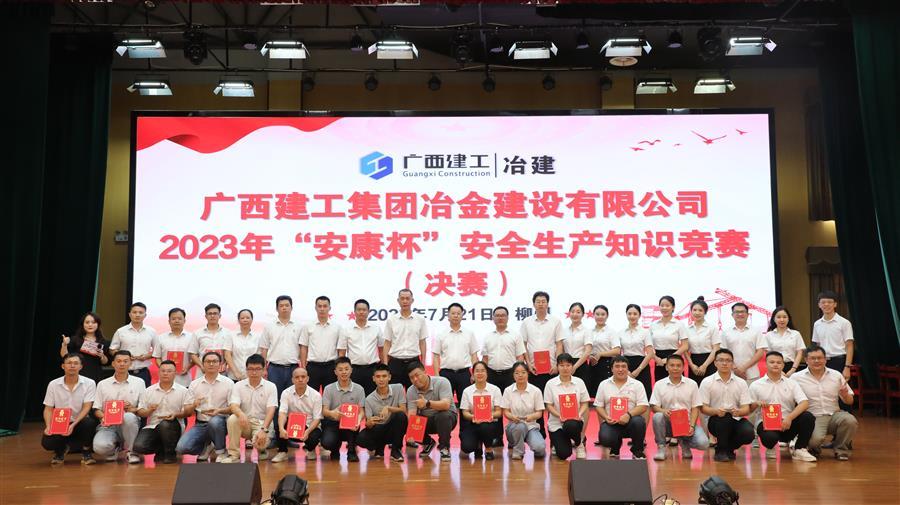 AG Club | The Originator of Live Casino