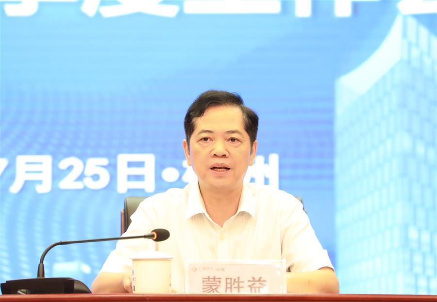 AG Club | The Originator of Live Casino