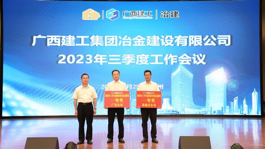 AG Club | The Originator of Live Casino