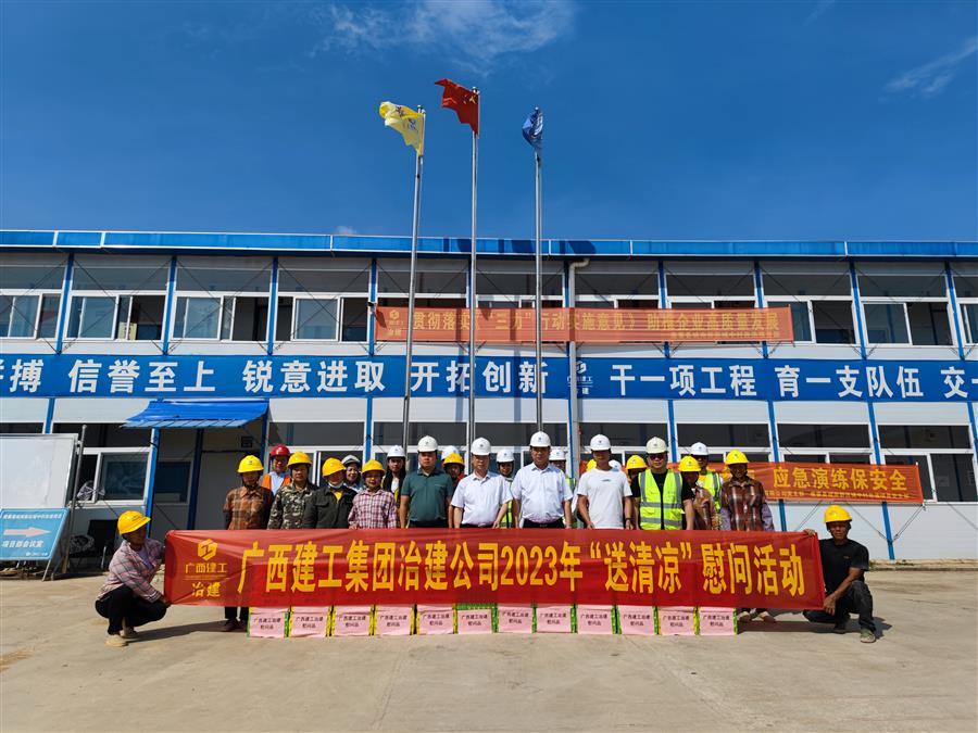 AG Club | The Originator of Live Casino