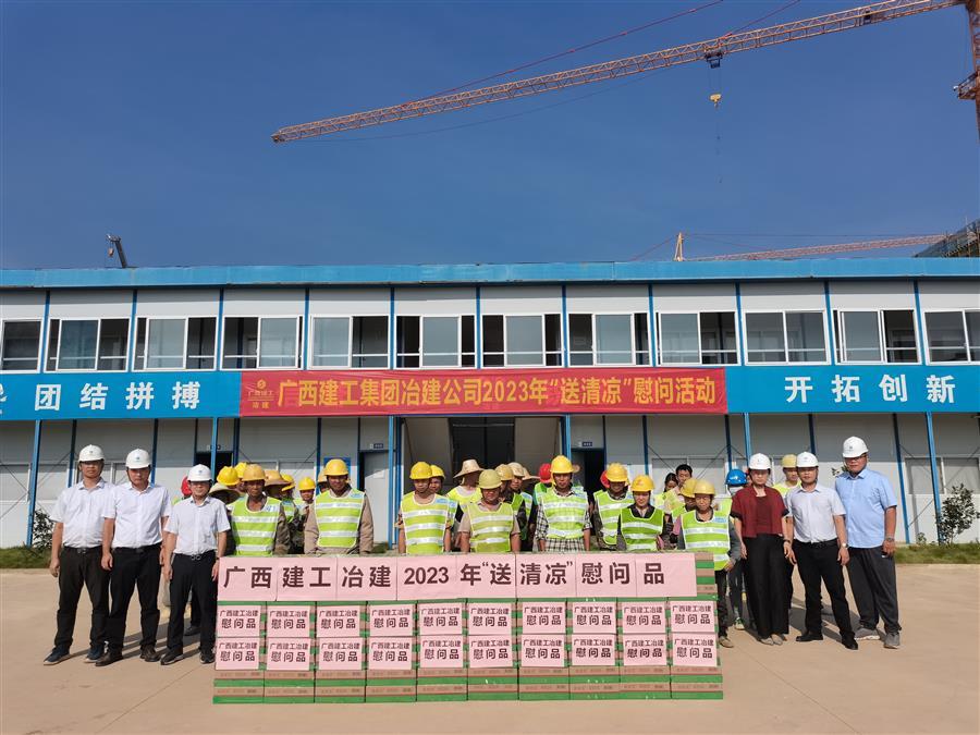 AG Club | The Originator of Live Casino