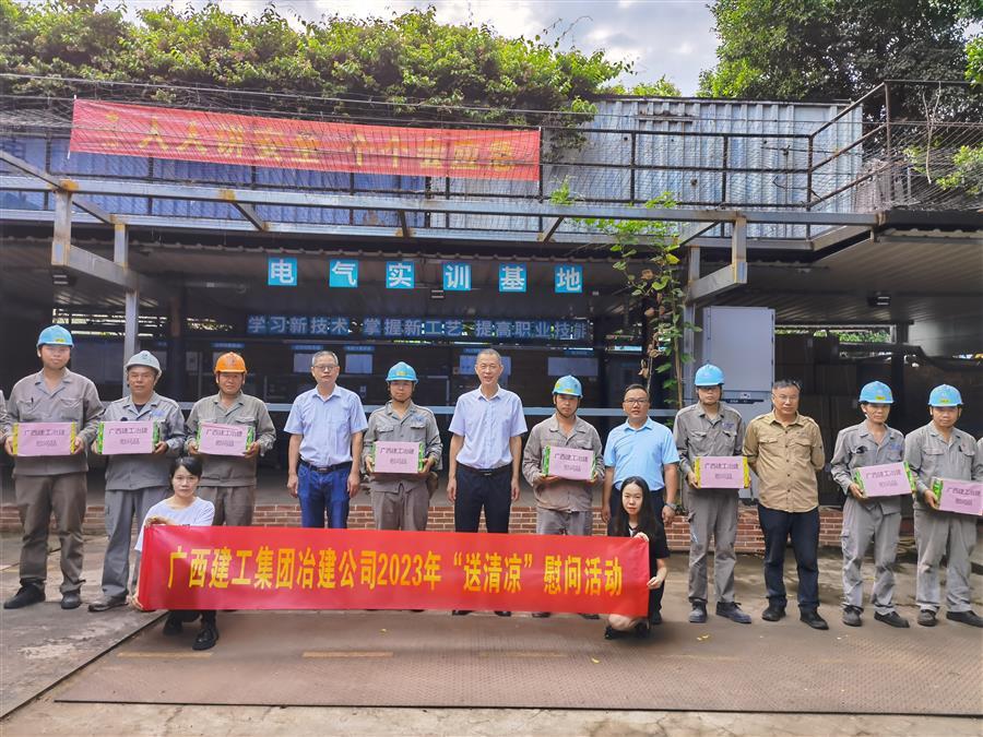 AG Club | The Originator of Live Casino