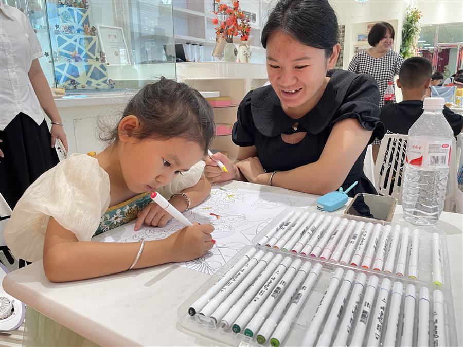 AG Club | The Originator of Live Casino