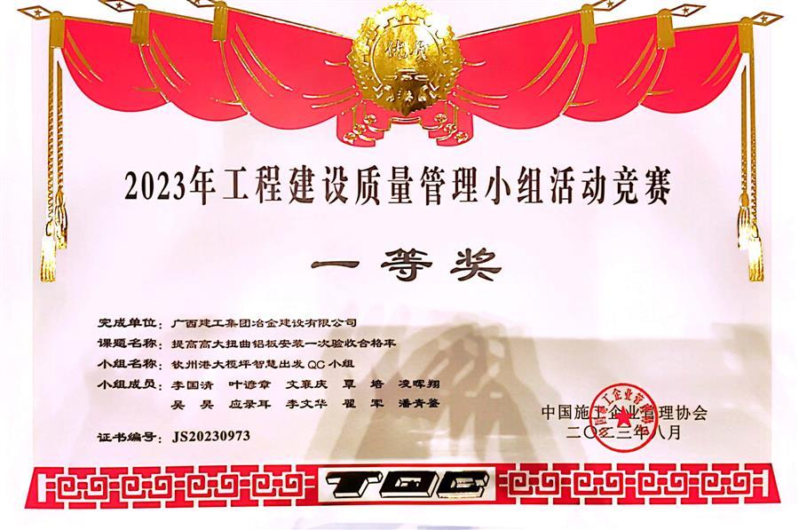 AG Club | The Originator of Live Casino