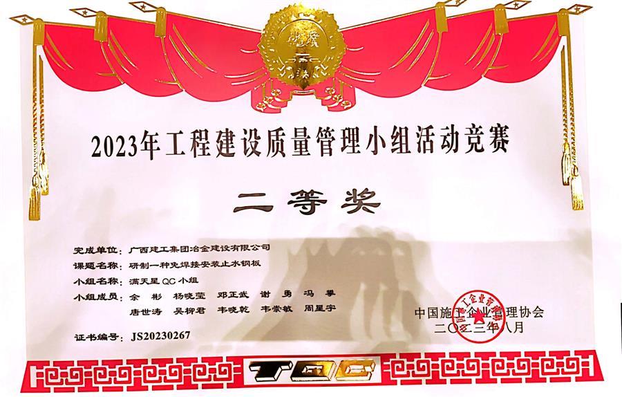 AG Club | The Originator of Live Casino