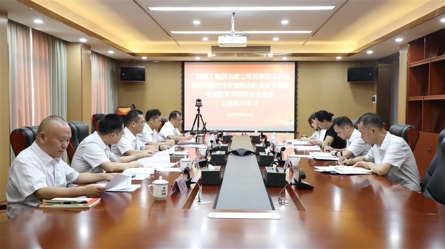 AG Club | The Originator of Live Casino