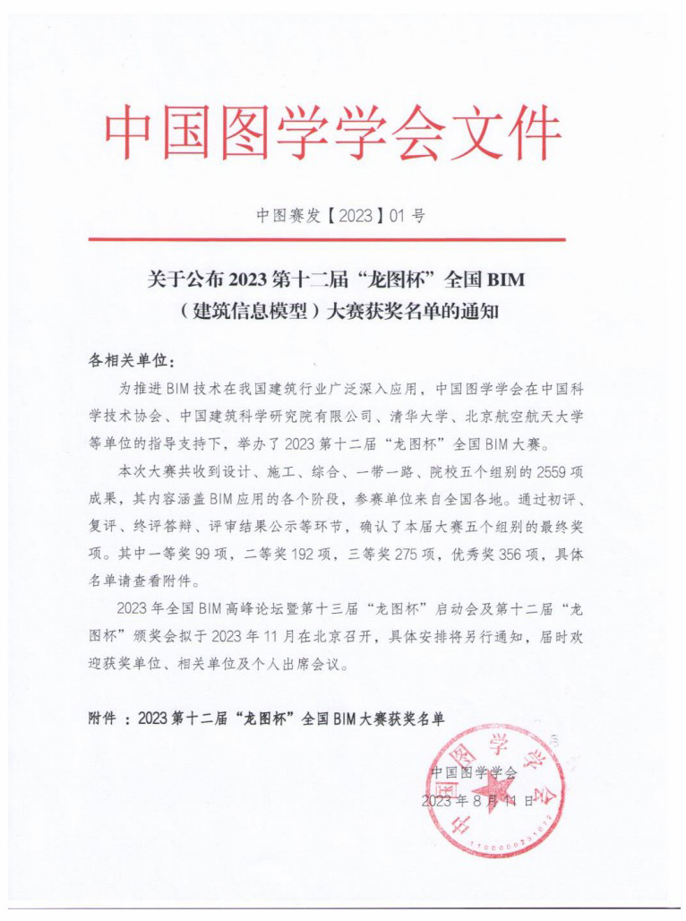 AG Club | The Originator of Live Casino