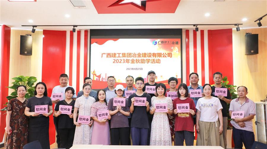 AG Club | The Originator of Live Casino