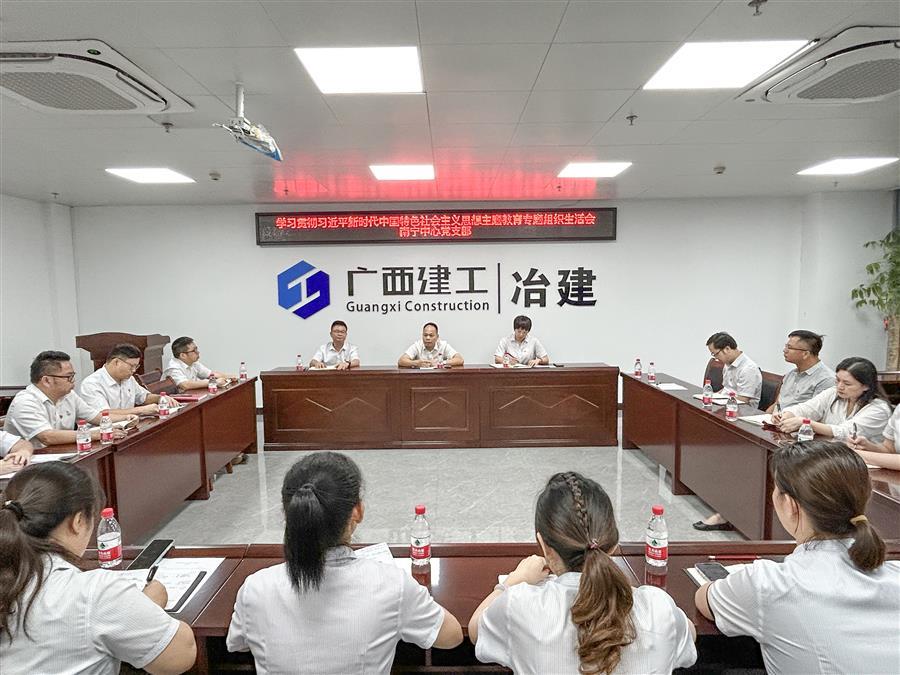 AG Club | The Originator of Live Casino