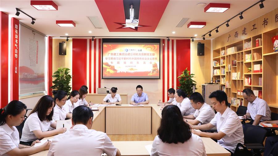 AG Club | The Originator of Live Casino